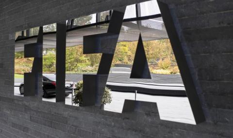 ФИФА ще поиска закриване на Лигата на нациите - 1