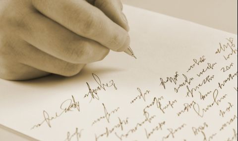 Писма на велики писатели ще бъдат предложени на търг в Париж - 1