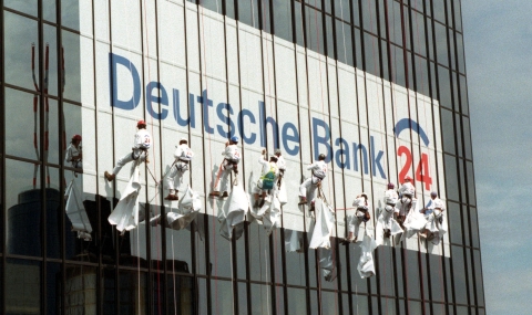 Deutsche Bank очаква укрепване на рублата - 1
