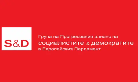 Евродепутатът Цветелина Пенкова откри информационен център в Стара Загора: Гласът на региона ще се чува в Европа