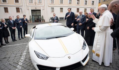 Папа Франциск продава Lamborghini на търг (СНИМКИ) - 1