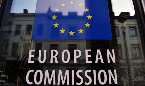 Европейската комисия емитира за пръв път социални облигации - 1