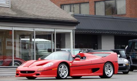 Най-редкият суперкар на Ferrari от 90-те беше пуснат за продажба на 02.02.2020 г. - 1