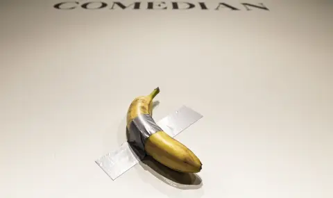 Отново изядоха банана, залепен с тиксо, струваш 6 милиона долара - 1