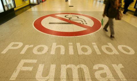 Каталуния ще забрани пушенето на тераси - 1