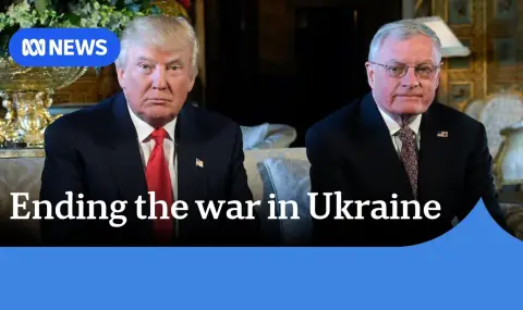 Тръмп разпоредил на специалния си представител за Украйна да прекрати конфликта до 100 дни - 1