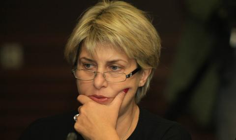 Весела Лечева се кандидатира за кмет на Велико Търново - 1
