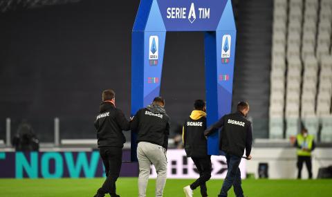 Серия А реши да отмени служебните победи на Ювентус и Верона - 1