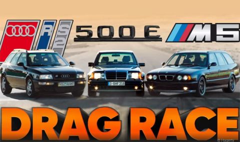 Битка на легендарните модели на Audi, BMW и Mercedes-Benz от 90-те години (ВИДЕО) - 1