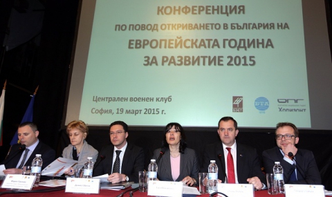 Митов: България ще подготви проекти за Украйна - 1