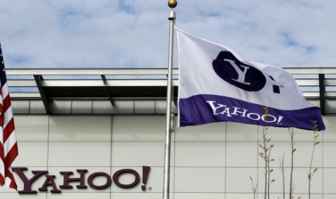 Yahoo! напуска Китай - 1
