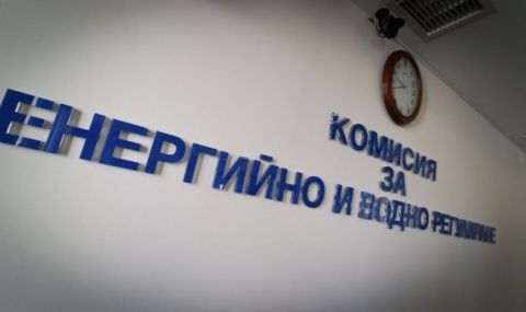 КЕВР се събира за цената на газа за юли - 1