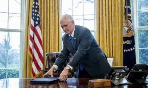 Вицепрезидентът на САЩ ще посети Япония - 1