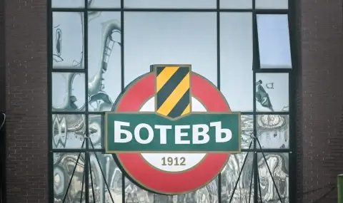 Ботев Пловдив с първа тренировка в четвъртък - 1
