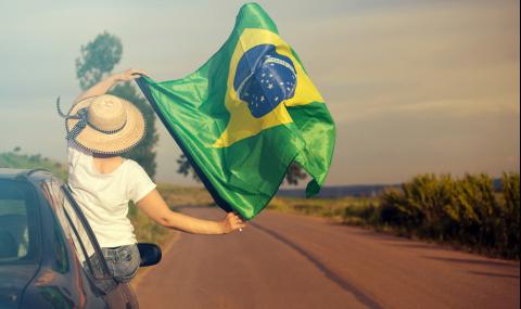 Готови ли сте да откриете Бразилия на родна почва? - 1