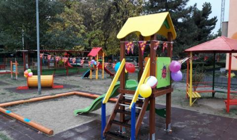 Нови придобивки за малчуганите в пловдивска детска градина - 1