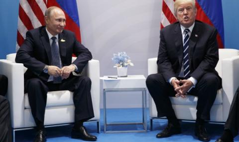 Тръмп и Путин: За света предстоят хубави неща - 1