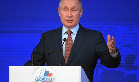 Владимир Путин с голямо предложение за Аржентина - 1