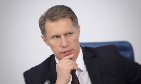 Министерството на здравеопазването на Русия:  В страната има достатъчно лекарства - 1