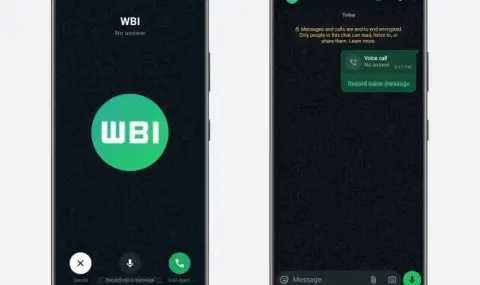 WhatsApp връща позабравена функция в своя чат - 1