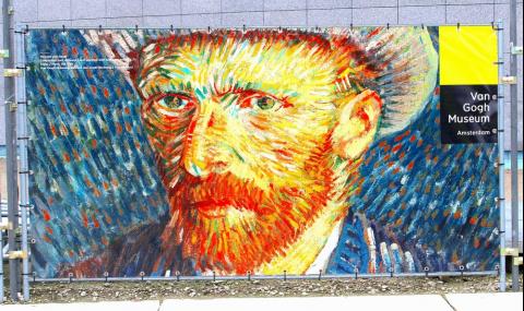 Ван Гог е страдал от поне две психични заболявания - 1