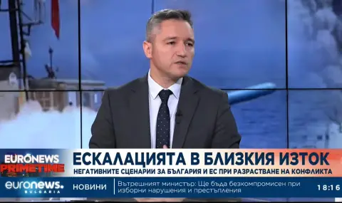 Вигенин: ЕС трябва да търси дипломатически решения за прекратяване на конфликта в Близкия изток - 1
