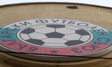 БФС забрани на футболистите да се возят в градския транспорт - 1