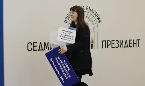 ЦИК не установи нарушение в изказването на Румен Радев