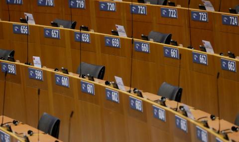 Евродепутатите зоват за пълно зачитане на европейските ценности в България - 1