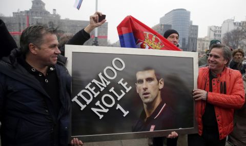 Сагата продължава: В Австралия започнаха ново разследване срещу Джокович - 1