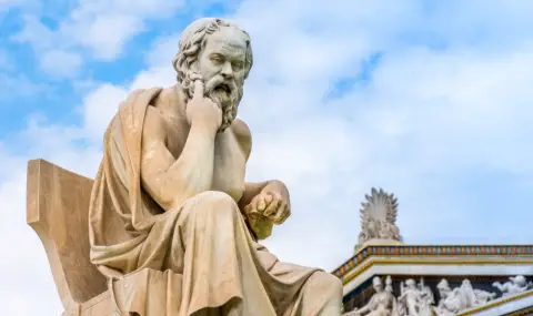 Какво е философията? Поглед към историята и знаменитите философи - 1
