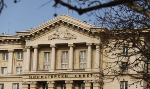Ударно: Правителството извънредно гледа в понеделник данъчните закони - 1