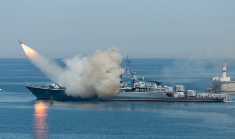 Турция тества ракета в Черно море - 1