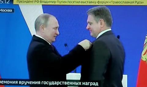Николай Малинов: Русия е приятелска държава, няма как да си шпионин на такава - 1