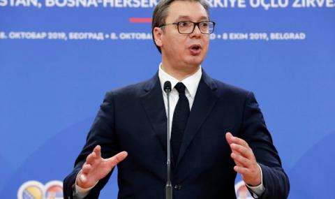 Сърбия продължава по пътя към ЕС - 1