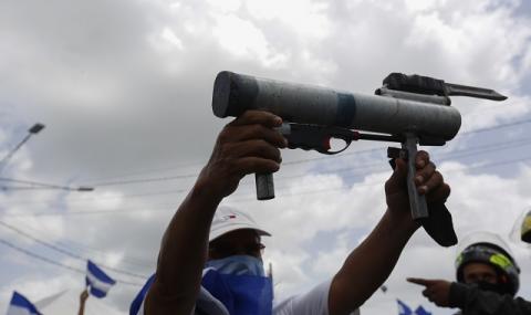 Никарагуа на ръба на кървава революция (СНИМКИ) - 1