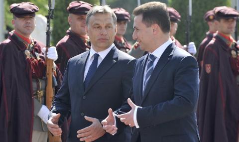ЕП към Орбан: Екстрадирай Груевски - 1