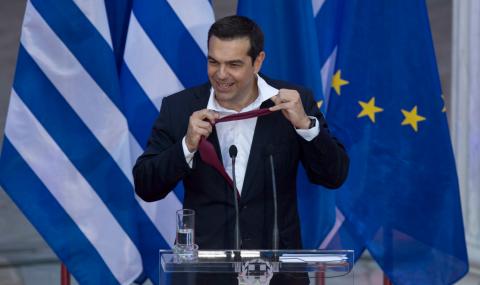 Гърция намалява данъците - 1