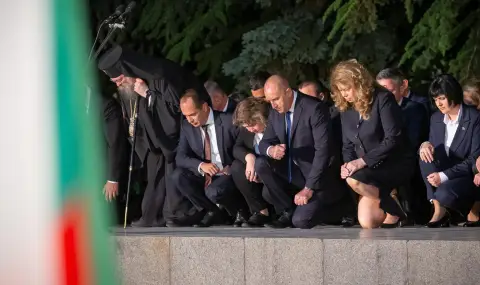 Радеви вълнения - 1