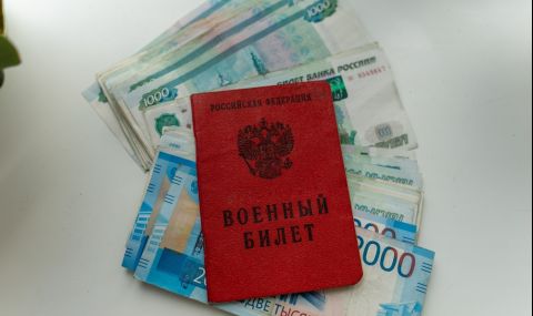 Адвокатите в Русия молят да не ги мобилизират - 1
