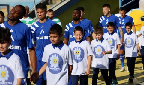 Левски вече покрива лихвите към НАП - 1