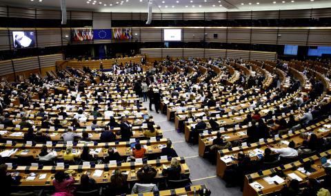 ЕП отхвърли поправките за президента в резолюцията за България - 1