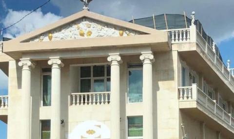 Ромският пастор Коста загинал след престъпна небрежност във "Факултета" - 1