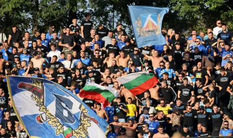 Феновете на Левски №1 в efbet Лига - 1