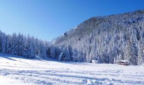 Отново слънчево в планините - 1