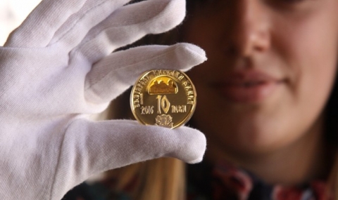 БНБ пуска монета, посветена на св. Климент Охридски - 1