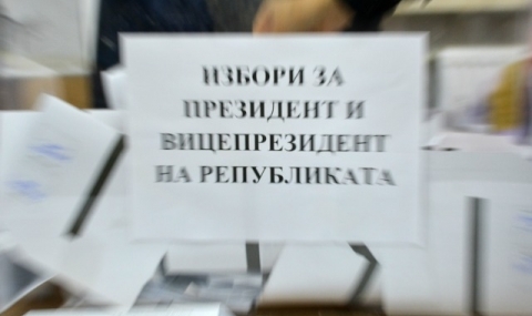 Кмет заплашвал съселяни в деня на размисъл - 1