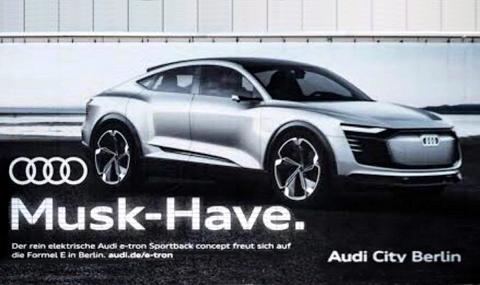 Audi обяви рекламна война на Tesla - 1