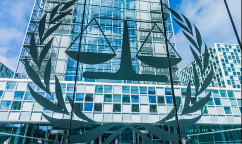Международният наказателен съд отбелязва 20 години от създаването си   - 1