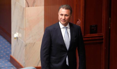 Груевски е планирал бягството си още през лятото - 1